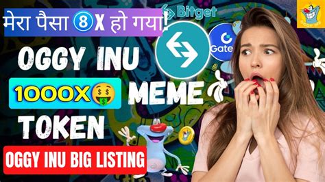 Oggy Inu News Today Oggy Inu Price Prediction Pump Buy