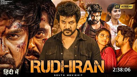 Rudhran Full Movie Hindi Dubbed 2024 Release Update Raghav Lawrence