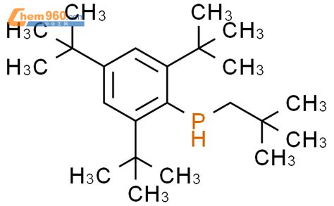 89566 78 9 Phosphine 2 2 Dimethylpropyl 2 4 6 Tris 1 1 Dimethylethyl