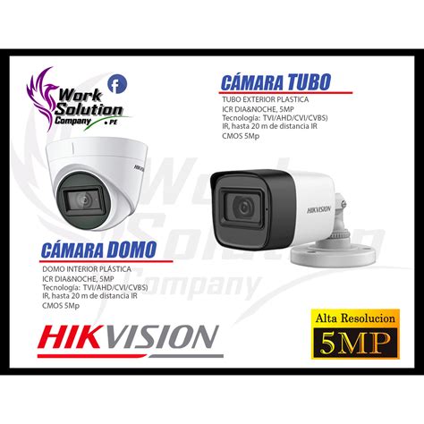 Ripley KIT 16 CÁMARA SEGURIDAD HIKVISION RI G039 K16 5MP