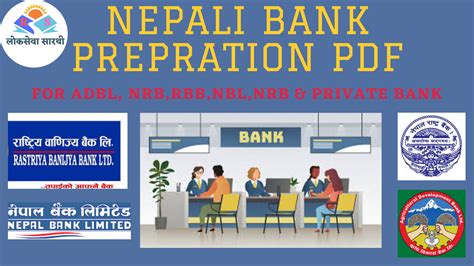 Banking Preparation PDF For NRB RBB NBL ADBL And Private Bank Exam