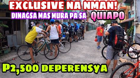 EXCLUSIVE DINAGSA MAS MURA PA SA QUIAPO YouTube