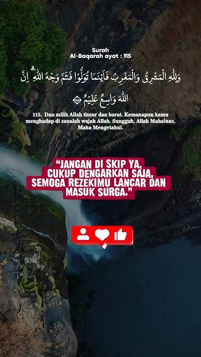 Yuk Ngaji Bismillah Istiqomah Islamicvideo Fyp Yukngaji Youtube