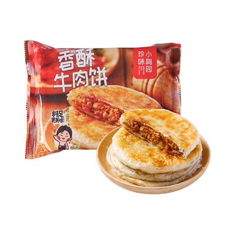 珍味小梅园 香酥牛肉饼1kg 10个 酥皮馅饼早餐食品面点生鲜速食半成品 商品详情 光明菜管家