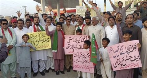 PTI South Punjab on Twitter RT PTIOfficialVHR میلسی تحصیل صدر PTI