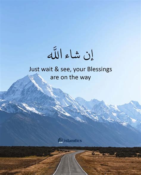 25+ Inspiring Inshallah Quotes (Images) | islamtics | Beautiful quran ...