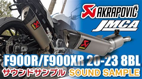 Jmca Akrapovic Bmw F R F Xr Bl Youtube