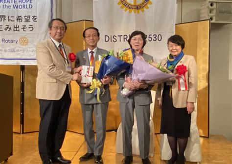 第22回例会を行いました（令和5年度 ） 郡山北ロータリークラブ