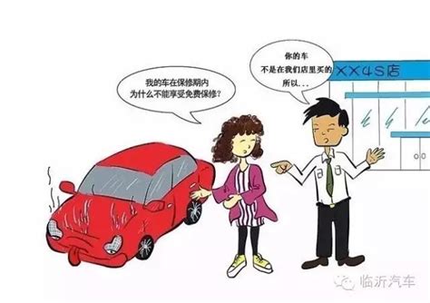 二級經銷商賣車比4s店便宜，我該去哪買車呢？ 每日頭條