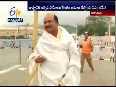 Cine Actor Rajendra Prasad Visits Tirumala Temple Youtube