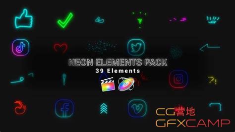 Fcpx插件 霓虹灯元素动画 Neon Elements Pack 龋齿一号gfxcamp