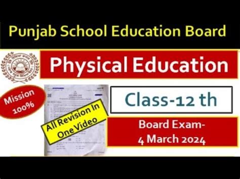 Pseb Class Th Physical Education L Pseb Th Class L Revision In One