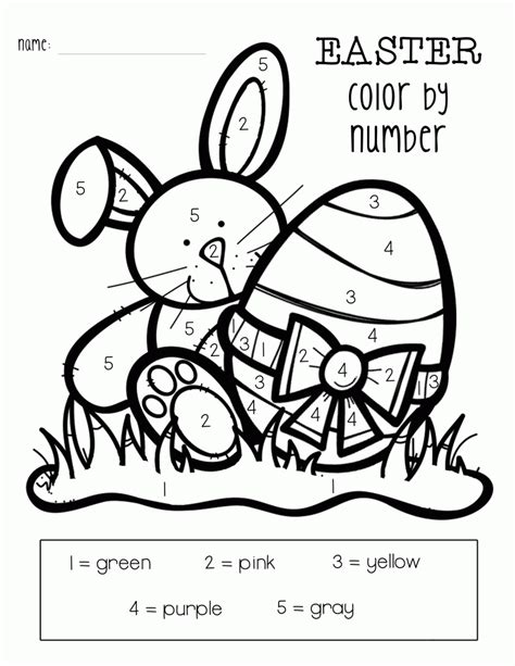 Easter Color By Number Math