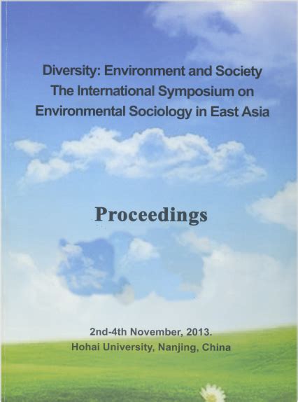 Isesea International Symposium On Environmental Sociology In East Asia