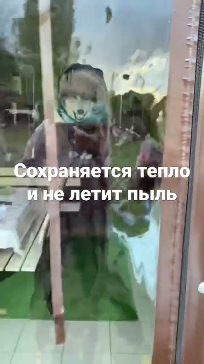 Мягкие окна в беседке #интересноевидео #нарисуйсвоюжизнь #мягкиеокна # ...