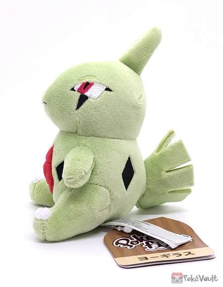 Pokemon Center Pokemon Fit Series Larvitar Small Plush Toy