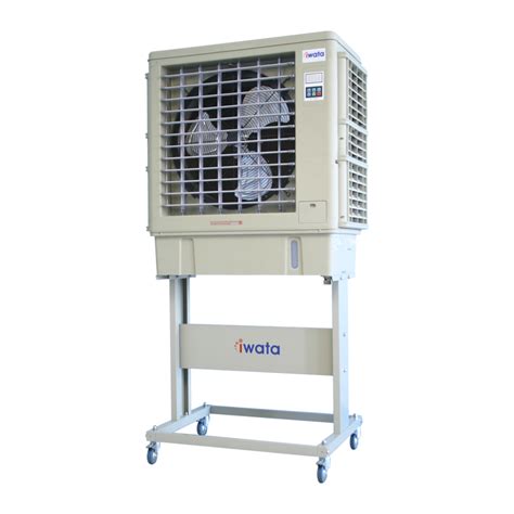 Iwata AIRBLASTER-5 Evaporative Air Cooler - Ansons