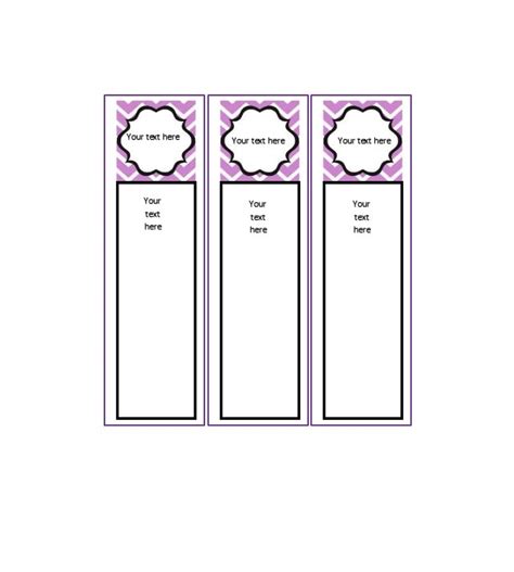 Vertical Binder Spine Template