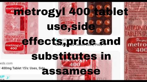 Metrogyl 400 Tablet View Uses Side Effects Price And Substitutes In