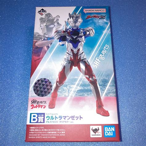 ヤフオク 一番くじ Shfiguarts ウルトラマン B賞 ウルト