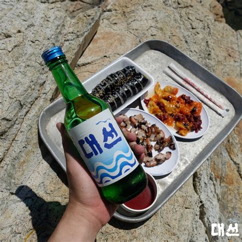 부산 영도 해녀촌 성게김밥 머그러 대선이 와쩌여 With 대선 소주 네이버 블로그