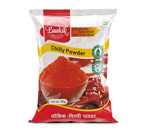 Chilly Powder