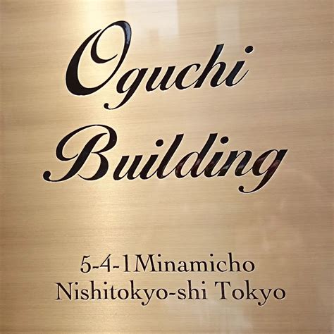 🎉看板屋さんでの人材募集 ️ジェットサインはあなたを待ってい ブログ 看板製作は埼玉県所沢市のジェットサイン