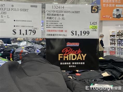 好市多黑五第4波下殺夯品！ 長袖襯衫399元入手、纖維枕5百元帶回家 Ettoday消費新聞 Ettoday新聞雲