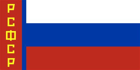 RSFSR flag redesign : r/vexillology