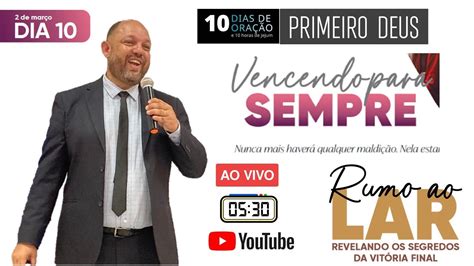 Dia Dias De Ora O Rumo Ao Lar De Mar O Adventistas