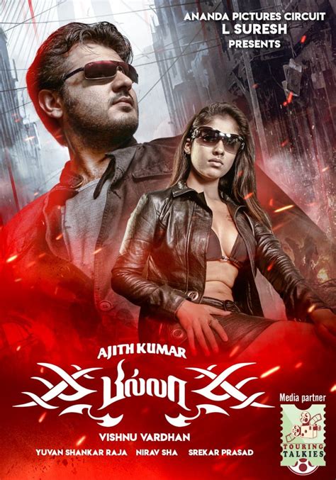 Ajith New Movie Poster - Scopalabor