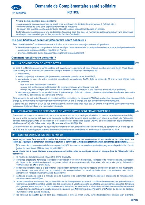 Formulaire S3711 Demande Complementaire Sante Solidaire Assurance