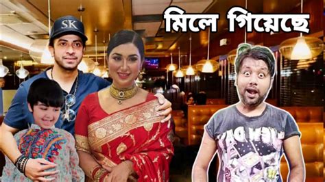 অপু বিশ্বাস শাকিব খান মিলে গিয়েছে এটা মেনে নিতে পারছে না বুবলী ভক্তরা