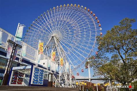 Tempozan Ferris Wheel