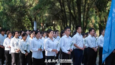 安顺职院学子承遗志 缅怀英烈忆初心活动青年红色