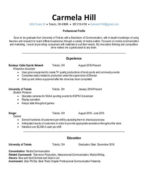 Generic Resume