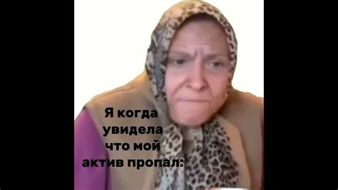 Yes Yes... #находкинс #лоракс #мем - YouTube