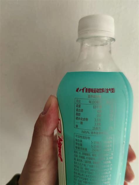 健力宝碳酸饮料怎么样 最近买的饮料：健力宝青提味运动饮料什么值得买