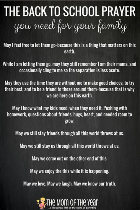 The Back to School Prayer - The Mom of the Year