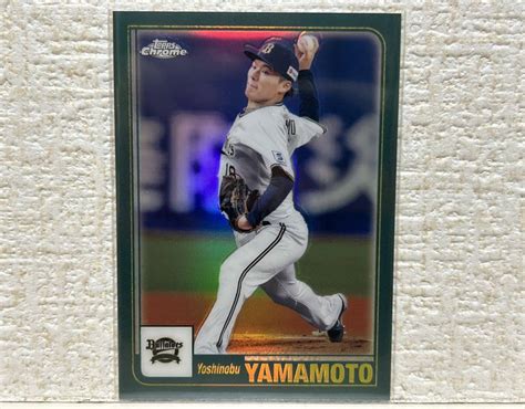 Yahooオークション 2023 Topps Npb Chrome 山本由伸オリックス イ