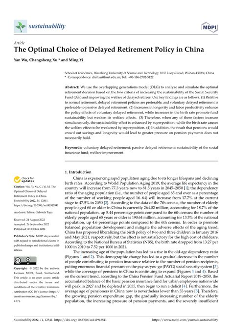 Pdf The Optimal Choice Of Delayed Retirement Policy In China