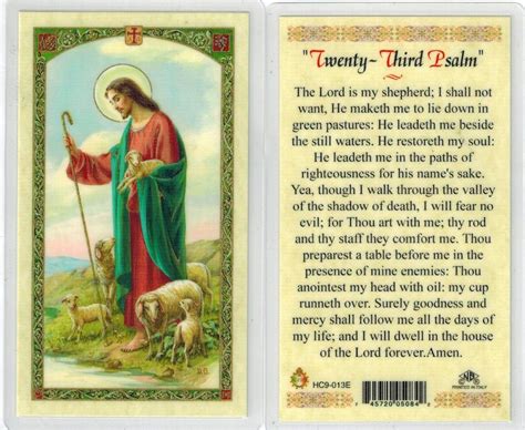 Twenty Third Psalm Laminated Card