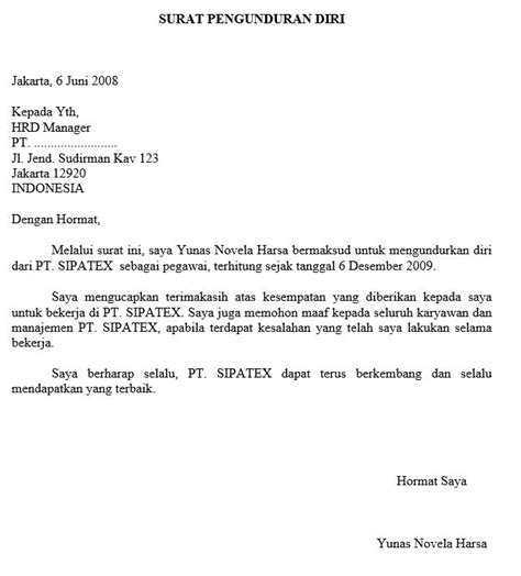 Contoh Surat Resign Yang Baik Bahasa Inggris Anne Baker