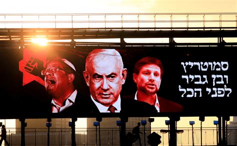 Israels Upcoming Election And Its High Stakes For Democracy Explained Crescent City Jewish