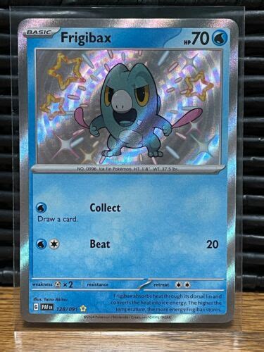 Pokemon TCG Paldean Fates 128 091 Frigibax Shiny Holo Rare EBay