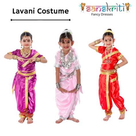 LAVANI DANCE By Class-2, 41% OFF | www.elevate.in