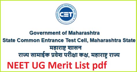 Maharashtra NEET UG Merit List 2023 Cetcell Mahacet Org MBBS BDS