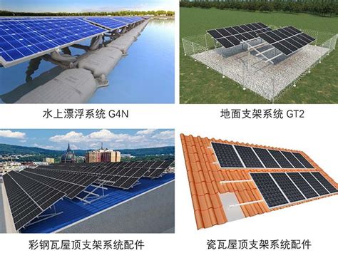 预告！迈贝特邀您共赴intersolar South America巴西展，共享绿色能源之旅！