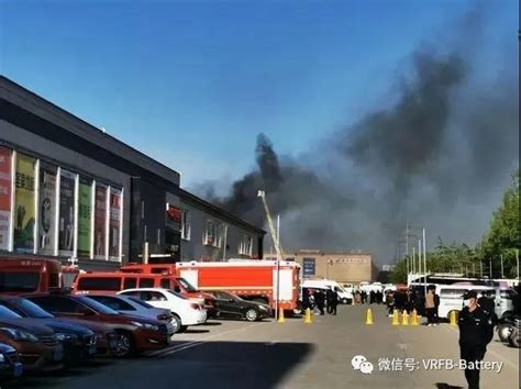 北京储能电站爆炸事故凸显全钒液流电池安全 北京金阳矿业投资有限责任公司