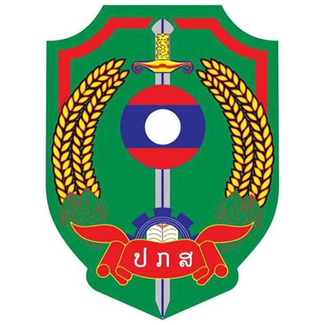 Lao Police